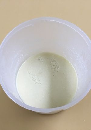 A picture of How to activate AKO Natural Cultured Yeast.