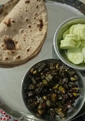 भिन्डी (bhindi recipe in Hindi) रेसिपी मुख्य फोटो