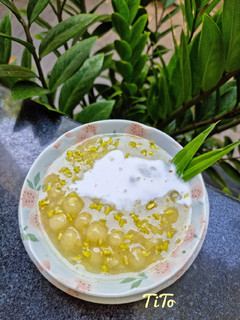 Hình của món Chè cốm trân châu hạt sen.
