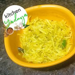 A picture of Raw Papaya Chutney (Papaya no Sambharo).
