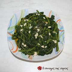 A picture of Amaranthus blitum salad.