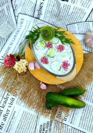 عکسی از دستور بورانی کدو و خیارsolmaz