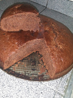 Una foto de Bizcochuelo de chocolate