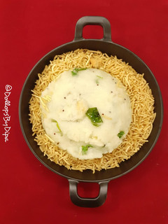ઉપમા (Upma Recipe In Gujarati) રેસીપી મુખ્ય ફોટો