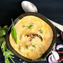 Chukauni (Nepali Yogurt Potato Salad / Raita) A picture of Chukauni (Nepali Yogurt Potato Salad / Raita).