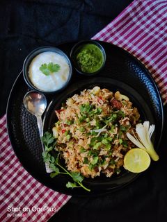 રતાળુ પુલાવ (Ratalu Pulao Recipe In Gujarati) રેસીપી મુખ્ય ફોટો