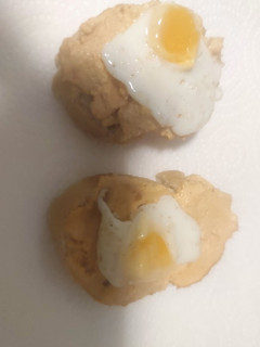 Una foto de Aperitivo rápido de salmón y huevo