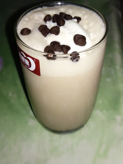 A picture of Cold frappe with Ice cream.