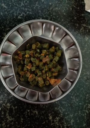 A picture of Beans fry.