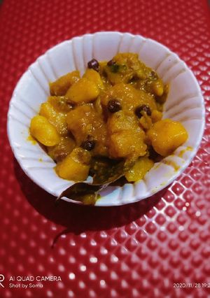কুমড়োর ছক্কা (kumror chokka recipe in bengali) রেসিপির প্রধান ছবি