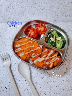 Foto resep 280. Chicken Katsu Frozen