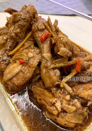 Foto resep Ayam Kecap Jahe