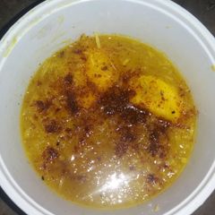 Raw mango chutney A picture of Raw mango chutney.