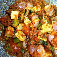A picture of Kadhai Paneer.