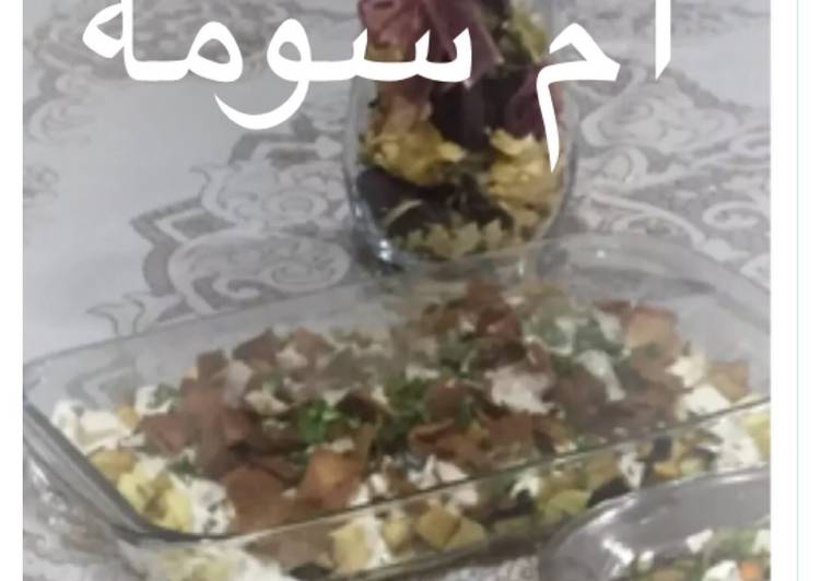صينية الخضار باللبن والطحينه
