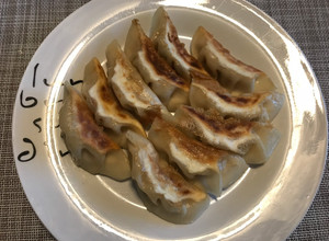 Foto principal de Gyoza