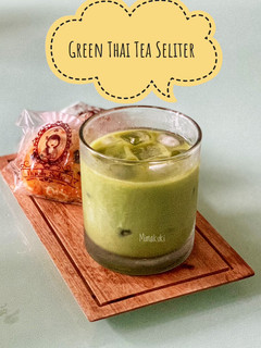 Foto resep Green Thai Tea Seliter