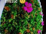 تبولة