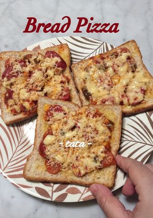 Foto resep Bread Pizza