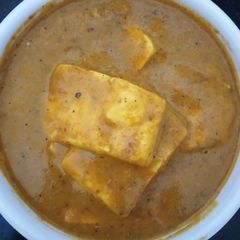A picture of Shahi Paneer.