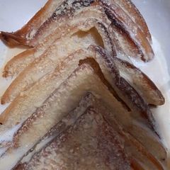 A picture of Shahi tukray.
