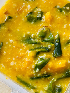 A picture of Savoury Pumpkin Oatmeal Congee.