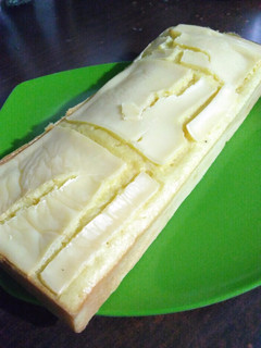 Foto resep Bolu Tape (Fermented Cassava Cake)