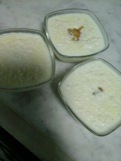 صورة لوصفة رز بحليب