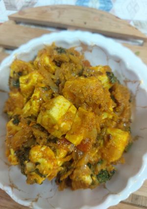 A picture of Paneer capsicum masala.