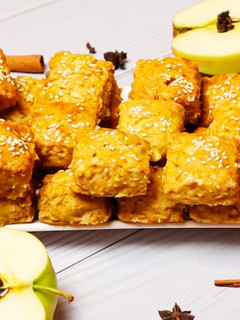 Фото Печенье с яблоками на растительном масле без яиц! Постное печенье к чаю.