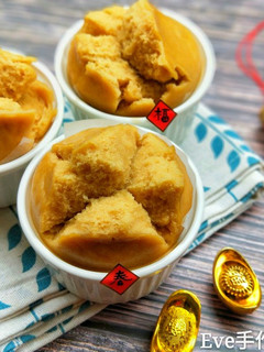 黑糖發糕 的食譜成品照片