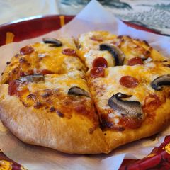 A picture of Pizza Dough.