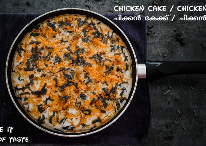 Recipe of Homemade CHICKEN CAKE / CHICKEN POLA