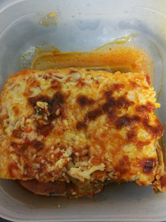 Una foto de Berenjena al parmesano