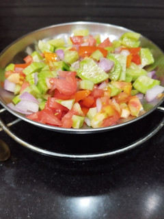 A picture of Fresh Salsa.