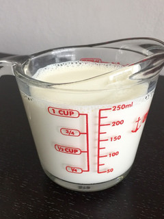 Una foto de Leche Evaporada Casera