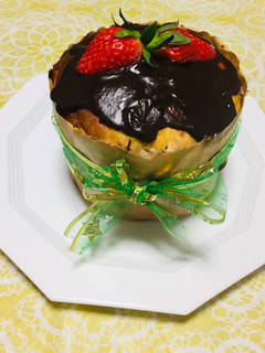 Una foto de Panettone relleno con helado de chocolate!!