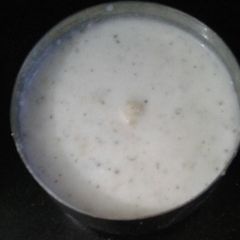 Thandai kheer A picture of Thandai kheer.