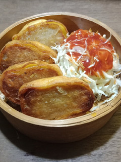 Foto resep Egg Roll