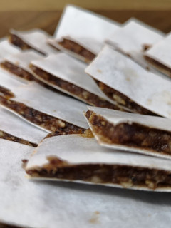 Natúr ostyás házi gyümölcsszelet recept fotója