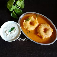 A picture of Sambhar Vada.