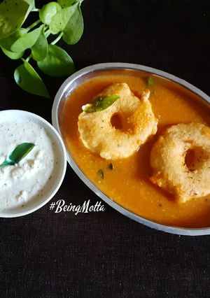 A picture of Sambhar Vada.