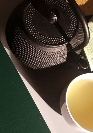 A picture of Japanese green tea.