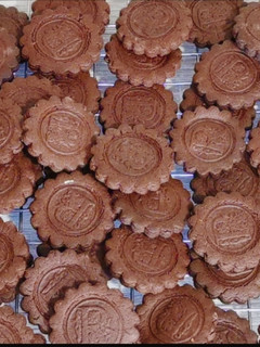 Una foto de Galletas de chocolate