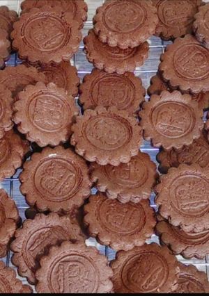 Una foto de Galletas de chocolate