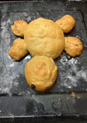 A picture of Chocolate turtle bread.