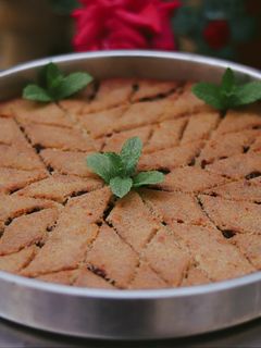 صورة لوصفة كبة بالصينية
