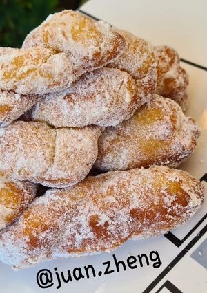 Foto resep Korean Twisted Donuts recipe Farah Quinn