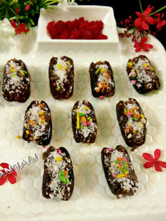 A picture of Paan coconut flavoured dates.