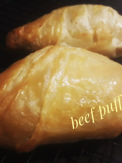 Foto resep Beef Puff pastry